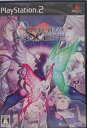 【中古】 スペクトラルジーン(通常版)