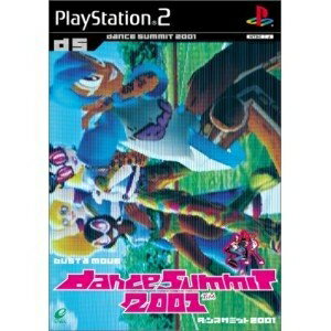 【中古】 ダンスサミット2001 バスト・ア・ムーブ