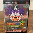 【中古】 桃太郎電鉄×-九州編もあるばい-