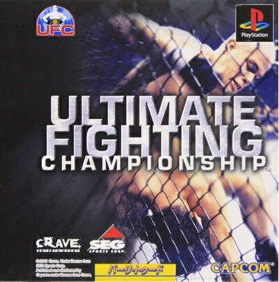 【中古】 ULTIMATE FIGHTING CHAMPIONSHIP