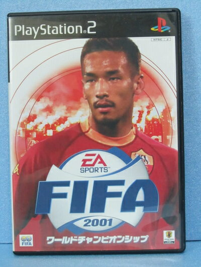 楽天市場】FIFA2001 ワールドチャンピオンシップの通販 楽天市場】FIFA2001 ワールドチャンピオンシップの通販