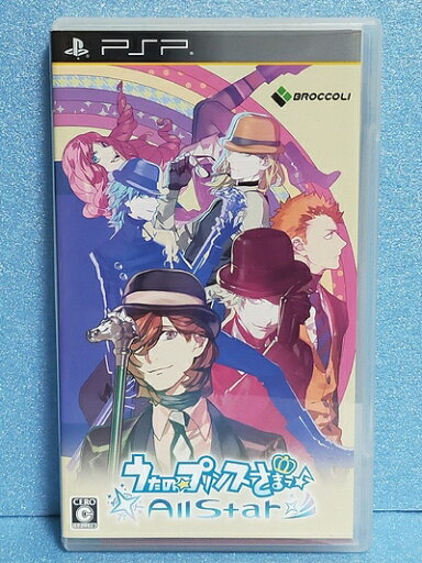 【中古】 うたの☆プリンスさまっ♪All Star 通常版 - PSP 【中古】 うたの☆プリンスさまっ♪All Star 通常版 - PSP