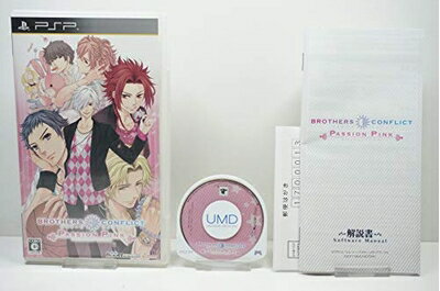 【中古】 BROTHERS CONFLICT Passion Pink(通常版) - PSP ※冊子等は付属いたしません。に 【中古】 BROTHERS CONFLICT Passion Pink(通常版) - PSP ※冊子等は付属いたしません。に