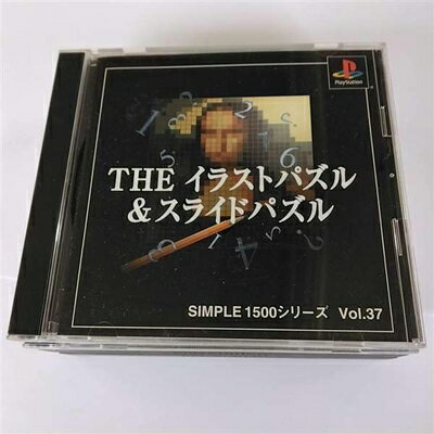 【中古】 SIMPLE1500シリーズ Vol.37 THE イラストパズル&スライドパズル