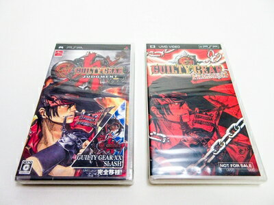 【中古】 ギルティギア ジャッジメント - PSP ※特典はございません 【中古】 ギルティギア ジャッジメント - PSP ※特典はございません