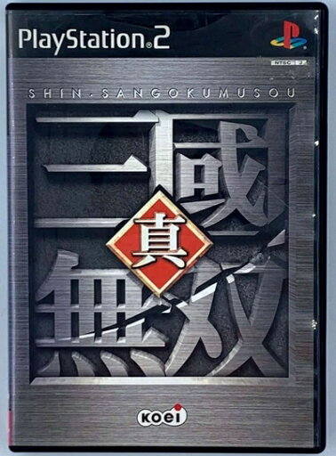 【中古】 真・三國無双 【中古】 真・三國無双
