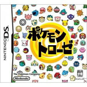 【中古】 ポケモントローゼ 【中古】 ポケモントローゼ