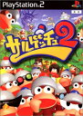 【中古】 サルゲッチュ2