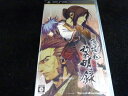 【中古】 薄桜鬼 黎明録 ポータブル (通常版) (特典なし) - PSP