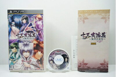 【中古】 十三支演義〜偃月三国伝〜(通常版) - PSP 【中古】 十三支演義〜偃月三国伝〜(通常版) - PSP