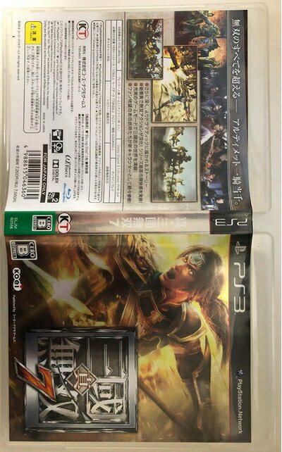 【中古】 真・三國無双7(通常版) - PS3