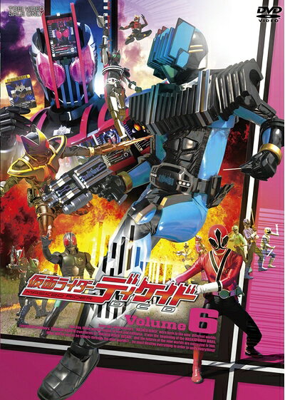 【中古】 仮面ライダーディケイド VOL.6 [DVD]