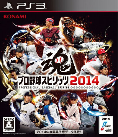【中古】 プロ野球スピリッツ2014 - PS3 【中古】 プロ野球スピリッツ2014 - PS3