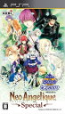 【中古】 ネオアンジェリーク Special KOEI TECMO The Best - PSP