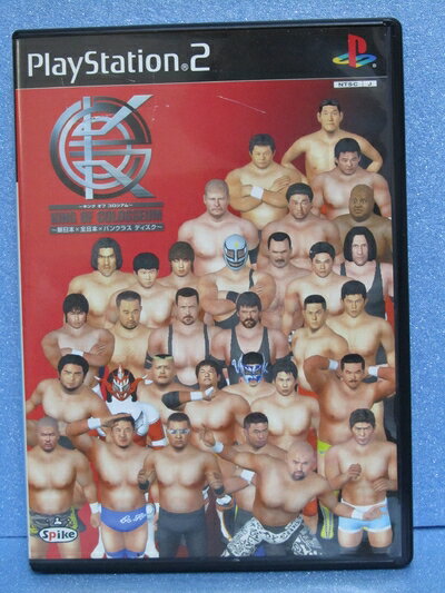 【中古】 キング・オブ・コロシアム(赤) ～新日×全日×パンクラスディスク～