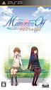 【中古】 メモリーズオフ ゆびきりの記憶(通常版) - PSP