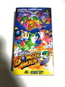 【中古】 スーパーボンバーマン3