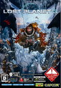 【中古】 カプコン LOST PLANET 3 初回限定版