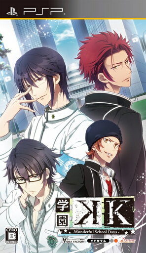 【中古】 学園K -Wonderful School Days- (通常版) - PSP 【中古】 学園K -Wonderful School Days- (通常版) - PSP