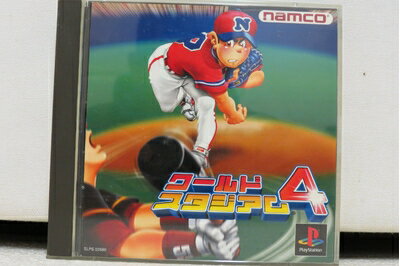 【中古】 ワールドスタジアム4 【中古】 ワールドスタジアム4