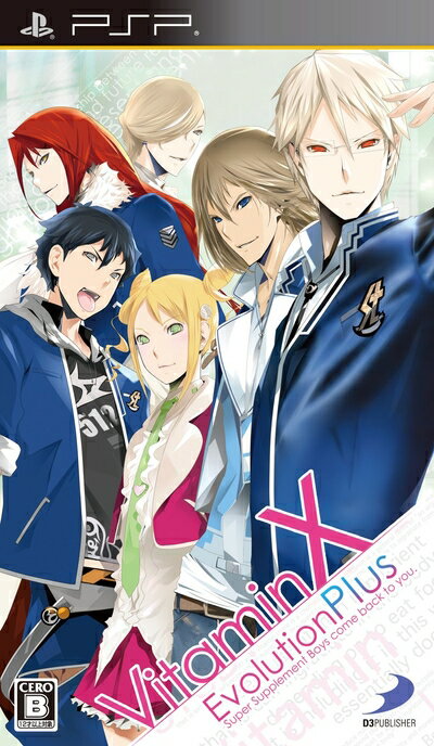 【中古】 VitaminX Evolution Plus (通常版) - PSP