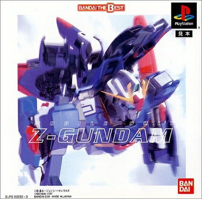 【中古】 機動戦士Zガンダム BANDAI THE BEST 【中古】 機動戦士Zガンダム BANDAI THE BEST