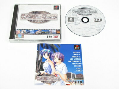 【中古】 ワールドツアーコンダクター 〜世界夢紀行〜 【中古】 ワールドツアーコンダクター 〜世界夢紀行〜