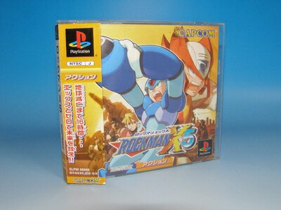 【中古】 ロックマンX5 ※帯等は付属いたしません。