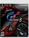 【中古】 グランツーリスモ 5(通常版) - PS3