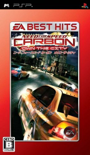 【中古】 EA BEST HITS ニード・フォー・スピード カーボン オウン・ザ・シティ - PSP 【中古】 EA BEST HITS ニード・フォー・スピード カーボン オウン・ザ・シティ - PSP