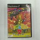 【中古】 ラクガキ王国2 魔王城の戦い