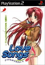 【中古】 LoveSongs あいどるがクラスメ~ト(通常版)