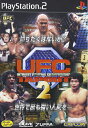 【中古】 UFC 2 TAP OUT