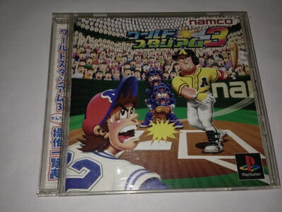 【中古】 ワールドスタジアム3 【中古】 ワールドスタジアム3