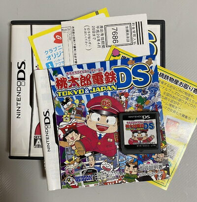 【中古】 桃太郎電鉄DS TOKYO&JAPAN ※冊子等は付属いたしません。
