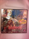 【中古】 ブレス オブ ファイアIV うつろわざるもの ※帯等は付属いたしません。