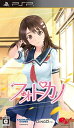 【中古】 フォトカノ (特典なし) - PSP