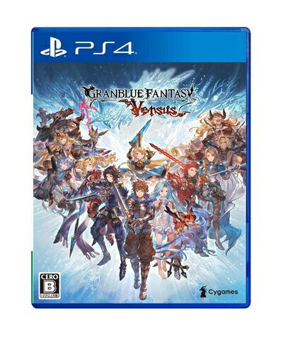 PlayStation - グランブルーファンタジーヴァーサスプレミアム