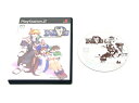 【中古】 イリスのアトリエ エターナル マナ