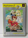 【中古】 テイルズ オブ シンフォニア PlayStation 2 The Best