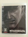 【中古】 メタルギア ソリッド 4 ガンズ・オブ・ザ・パトリオット(通常版) - PS3