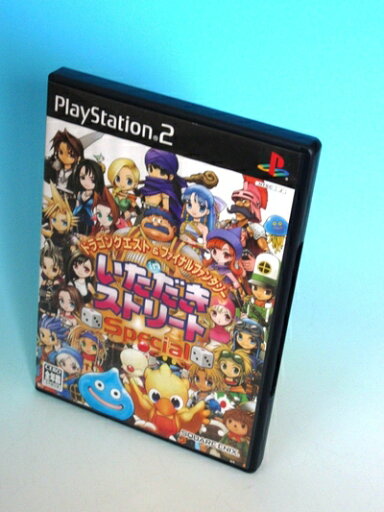 【中古】 ドラゴンクエスト&ファイナルファンタジー in いただきストリート Special 【中古】 ドラゴンクエスト&ファイナルファンタジー in いただきストリート Special