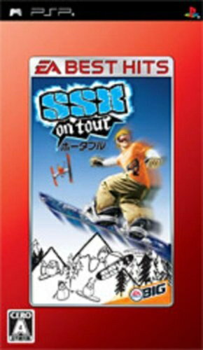 【中古】 EA BEST HITS SSX On Tour ポータブル - PSP