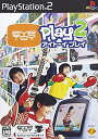 【中古】 アイトーイ プレイ2(ソフト単体版)