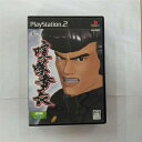 【中古】 喧嘩番長(通常版)