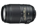 【中古】 Nikon 望遠ズームレンズ AF-S DX NIKKOR 55-300mm f/4.5-5.6G ED VR ニコンDXフォーマット専用