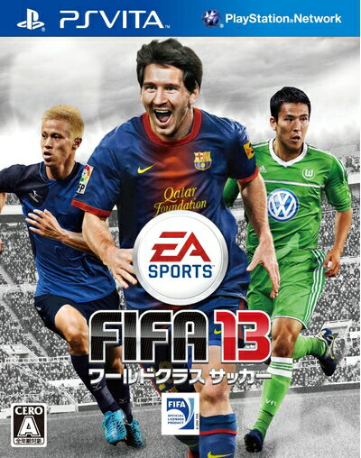 【中古】 FIFA 13 ワールドクラス サッカー - PSVita 【中古】 FIFA 13 ワールドクラス サッカー - PSVita