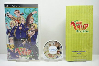 【中古】 学園ヘタリア Portable ( 限定版:クリアしおりマーカーセット/紙製しおりセット/メタルチャームセット同梱)