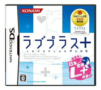 【中古】 ラブプラス+ 【中古】 ラブプラス+