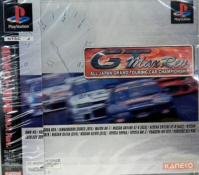 【中古】 全日本GT選手権 MAX Rev. ※帯等は付属いたしません。 【中古】 全日本GT選手権 MAX Rev. ※帯等は付属いたしません。